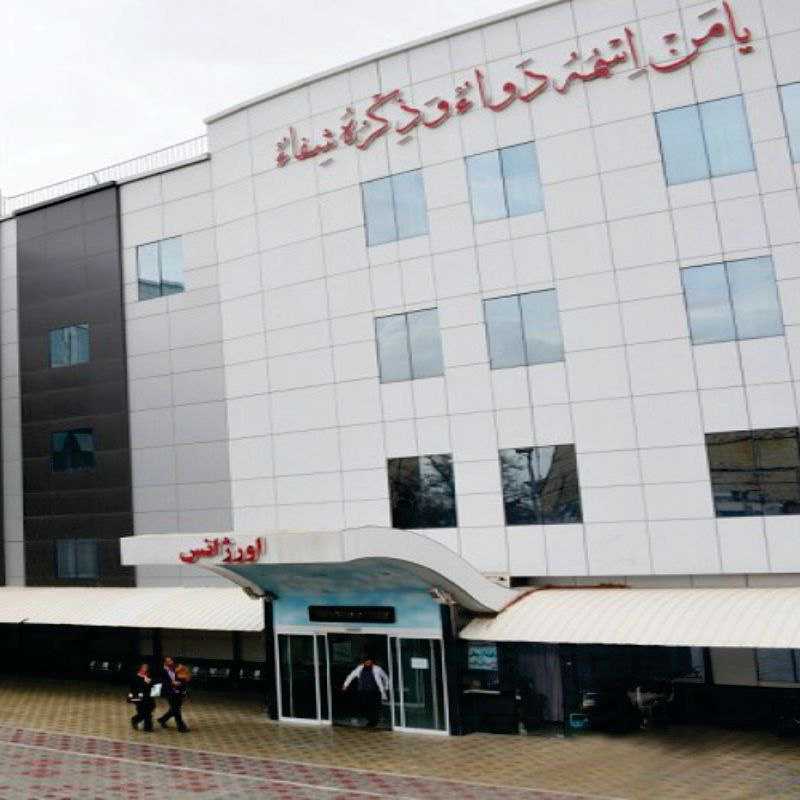 Manager and executive of the construction project of Imam Hossein hospital in Mashhad