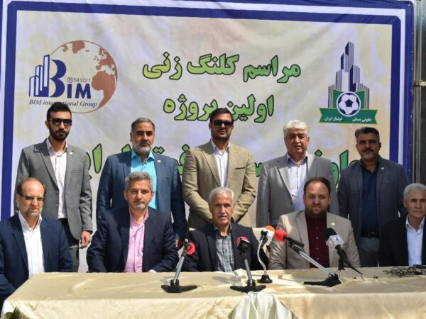 photo_5994529573955552759_y