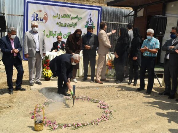 photo_5994529573955552770_y