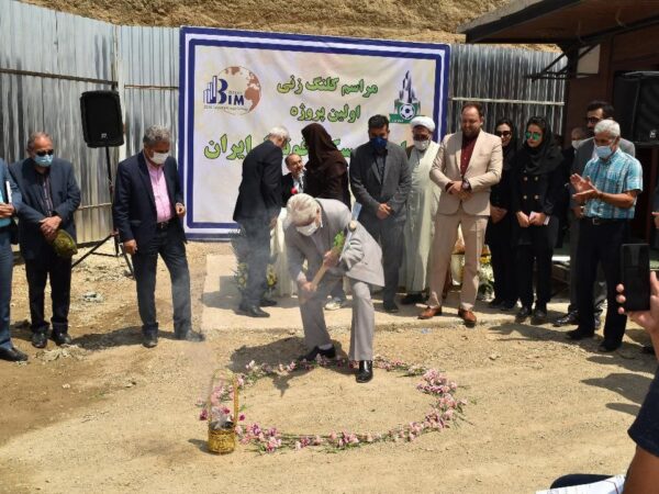 photo_5994529573955552772_y