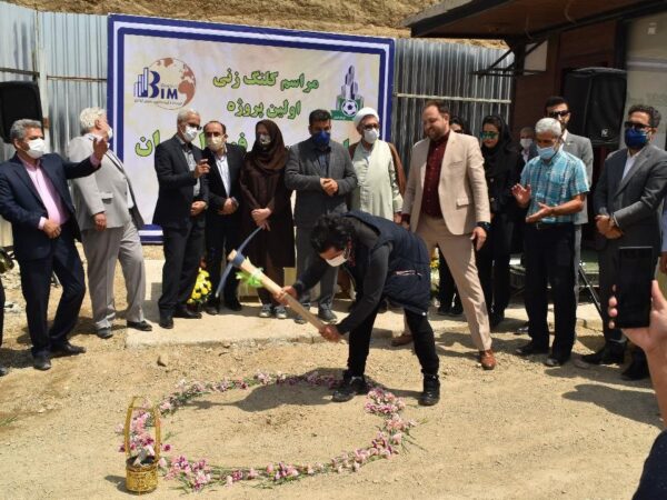 photo_5994529573955552778_y