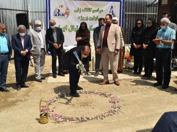 photo_5994529573955552782_y