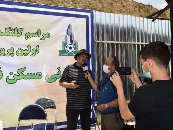 photo_5994529573955552783_y