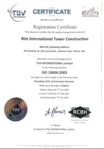 درباره ما | دکتر ابوذر شهپری، بنیانگذار هلدینگ بینالمللی BIM وایز هلدینگ بیم 3